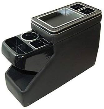 Amazon.co.jp: シーエー産商 コンソールボックス スマートコンソール Amazon.co.jp: シーエー産商 コンソールボックス スマートコンソール